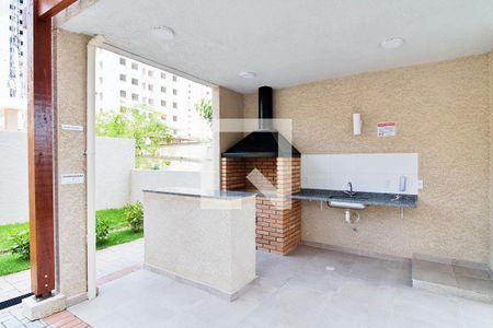Apartamento à venda com 24m², 1 quarto e sem vaga Apartamento à venda com 24m², 1 quarto e sem vagaÁrea comum - Churrasqueira