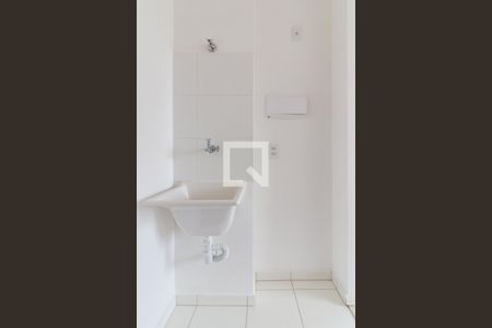 Apartamento à venda com 24m², 1 quarto e sem vaga Apartamento à venda com 24m², 1 quarto e sem vagaÁrea de Serviço