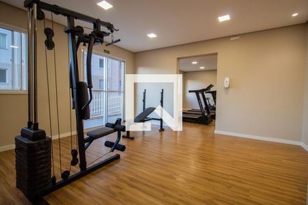 Apartamento à venda com 24m², 1 quarto e sem vaga Apartamento à venda com 24m², 1 quarto e sem vagaÁrea comum - Academia