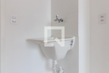 Apartamento à venda com 24m², 1 quarto e sem vaga Apartamento à venda com 24m², 1 quarto e sem vagaÁrea de Serviço