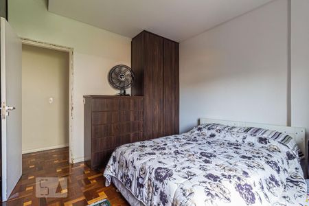 Apartamento à venda com 230m², 4 quartos e 1 vaga Apartamento à venda com 230m², 4 quartos e 1 vagaQuarto 2