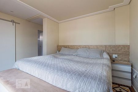 Apartamento à venda com 230m², 4 quartos e 1 vaga Apartamento à venda com 230m², 4 quartos e 1 vagaSuite