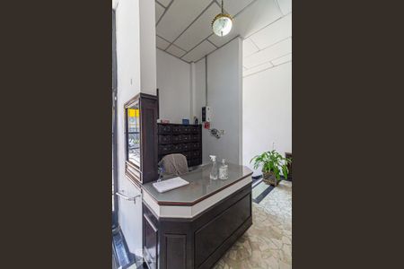 Apartamento à venda com 230m², 4 quartos e 1 vaga Apartamento à venda com 230m², 4 quartos e 1 vagaÁrea comum - Portaria