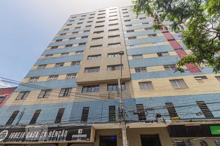 Apartamento à venda com 230m², 4 quartos e 1 vaga Apartamento à venda com 230m², 4 quartos e 1 vagaFachada do Prédio