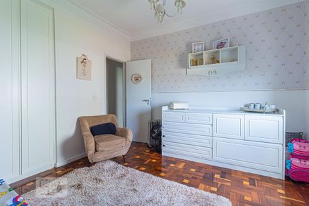 Apartamento à venda com 230m², 4 quartos e 1 vaga Apartamento à venda com 230m², 4 quartos e 1 vagaQuarto 1