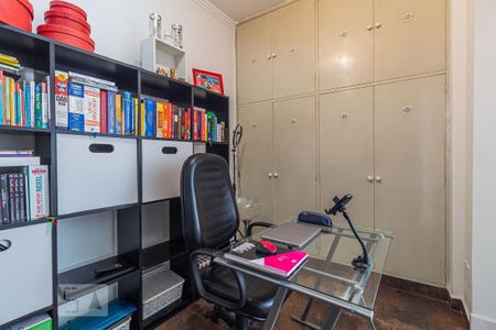 Apartamento à venda com 230m², 4 quartos e 1 vaga Apartamento à venda com 230m², 4 quartos e 1 vagaEscritorio