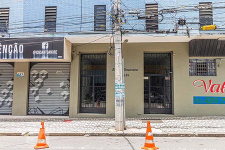 Apartamento à venda com 230m², 4 quartos e 1 vaga Apartamento à venda com 230m², 4 quartos e 1 vagaFachada do Prédio