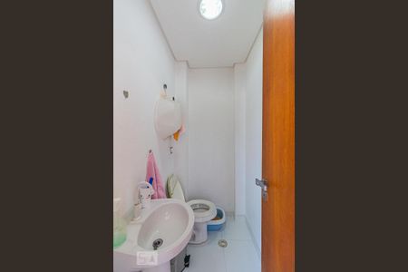 Apartamento à venda com 230m², 4 quartos e 1 vaga Apartamento à venda com 230m², 4 quartos e 1 vagaBanheiro de Serviço