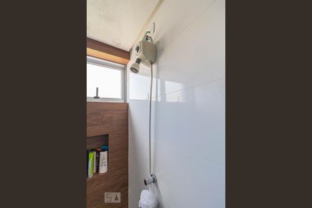 Apartamento à venda com 230m², 4 quartos e 1 vaga Apartamento à venda com 230m², 4 quartos e 1 vagaBanheiro da Suite - Chuveiro 2