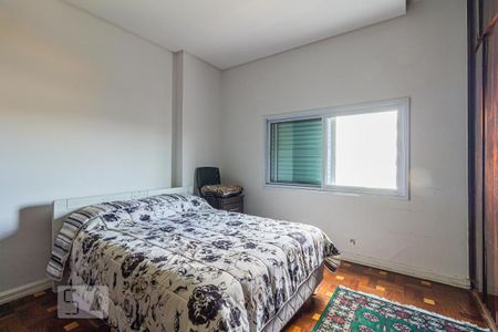 Apartamento à venda com 230m², 4 quartos e 1 vaga Apartamento à venda com 230m², 4 quartos e 1 vagaQuarto 2