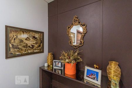 Apartamento à venda com 230m², 4 quartos e 1 vaga Apartamento à venda com 230m², 4 quartos e 1 vagaHall de Entrada Social - Detalhe