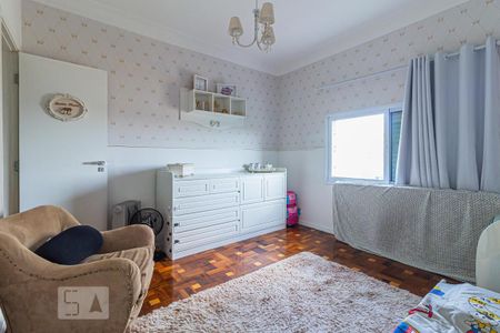 Apartamento à venda com 230m², 4 quartos e 1 vaga Apartamento à venda com 230m², 4 quartos e 1 vagaQuarto 1