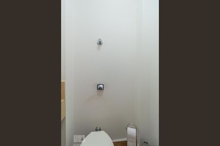 Apartamento à venda com 230m², 4 quartos e 1 vaga Apartamento à venda com 230m², 4 quartos e 1 vagaLavabo