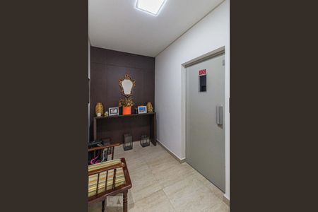 Apartamento à venda com 230m², 4 quartos e 1 vaga Apartamento à venda com 230m², 4 quartos e 1 vagaHall de Entrada Social