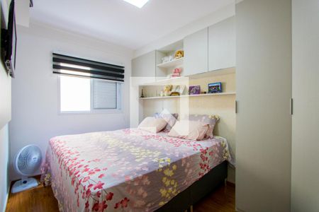 Quarto 1 de apartamento à venda com 2 quartos, 74m² em Campestre, Santo André