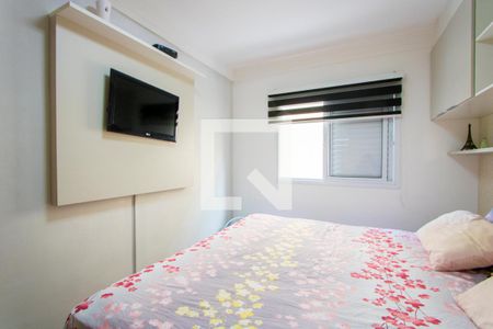 Quarto 1 de apartamento à venda com 2 quartos, 74m² em Campestre, Santo André