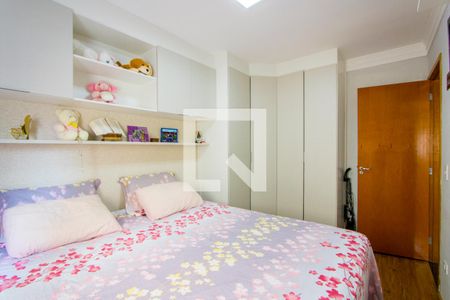 Quarto 1 de apartamento à venda com 2 quartos, 74m² em Campestre, Santo André