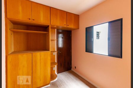 Quarto 1 de casa de condomínio à venda com 2 quartos, 70m² em Chácara Mafalda, São Paulo