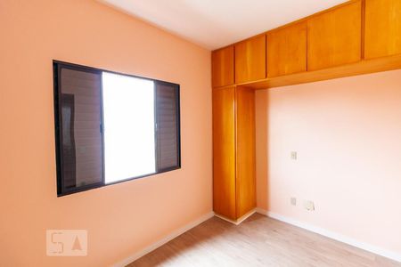 Quarto 2 de casa de condomínio à venda com 2 quartos, 70m² em Chácara Mafalda, São Paulo