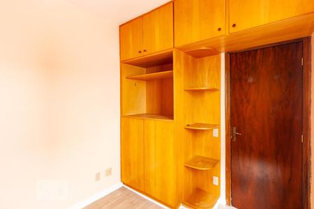 Quarto 1 de casa de condomínio à venda com 2 quartos, 70m² em Chácara Mafalda, São Paulo