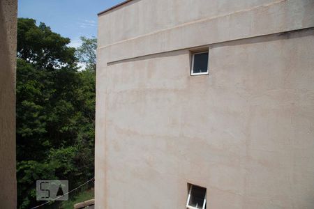Vista da janela do quarto de apartamento para alugar com 2 quartos, 70m² em Jardim Botânico, Ribeirão Preto