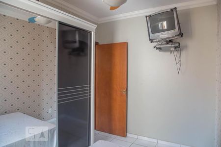 Quarto de apartamento para alugar com 2 quartos, 70m² em Jardim Botânico, Ribeirão Preto