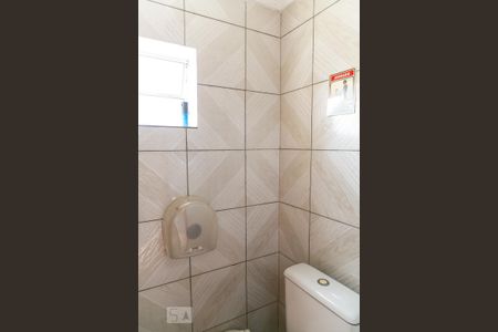 Casa à venda com 380m², 3 quartos e 2 vagas Casa à venda com 380m², 3 quartos e 2 vagasBanheiro Área de lazer