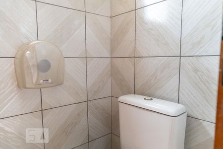 Casa à venda com 380m², 3 quartos e 2 vagas Casa à venda com 380m², 3 quartos e 2 vagasBanheiro Área de lazer