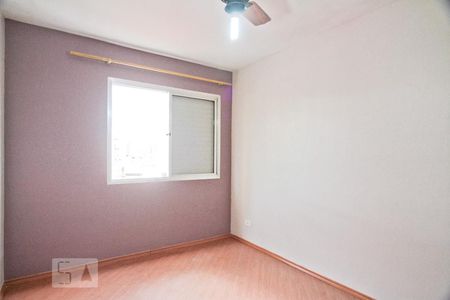 Quarto 1 de apartamento à venda com 2 quartos, 75m² em Jardim Sao Paulo(zona Norte), São Paulo