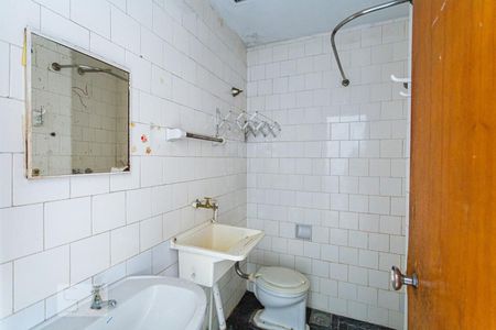 Banheiro Social/Área de Serviço de apartamento para alugar com 1 quarto, 25m² em Santo Agostinho, Belo Horizonte