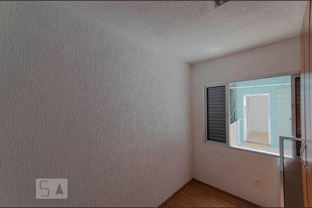 Quarto 2 de casa para alugar com 2 quartos, 70m² em Vila Domitila, São Paulo