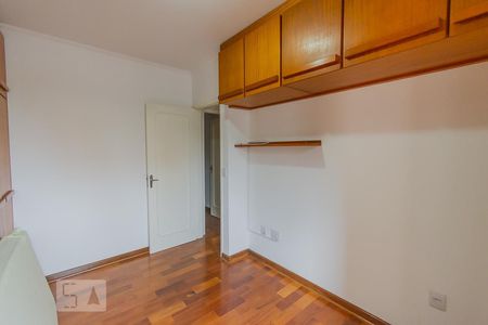 Quarto 1 de apartamento à venda com 2 quartos, 62m² em Vila Proost de Souza, Campinas