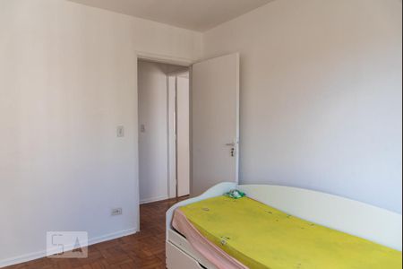 Quarto 1 de apartamento à venda com 2 quartos, 70m² em Aclimação, São Paulo