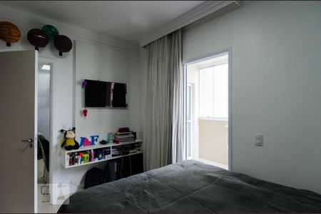 Quarto 1 de apartamento para alugar com 2 quartos, 56m² em Centro, São Bernardo do Campo