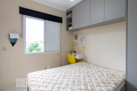 Quarto 1 de apartamento à venda com 2 quartos, 50m² em Carandiru, São Paulo