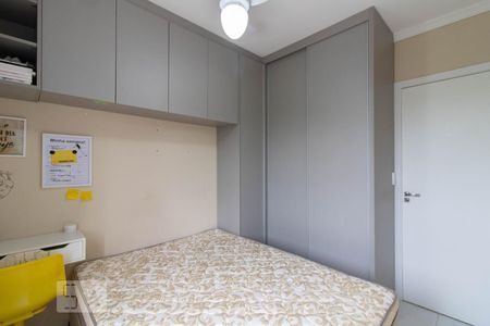 Quarto 1 de apartamento à venda com 2 quartos, 50m² em Carandiru, São Paulo