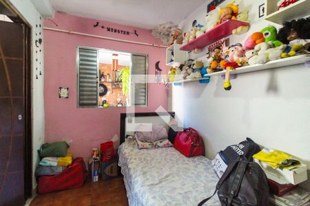 Quarto 2 de casa à venda com 4 quartos, 240m² em Cidade São Miguel, São Paulo