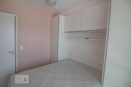 Quarto  de kitnet/studio para alugar com 1 quarto, 33m² em Santo Amaro, São Paulo