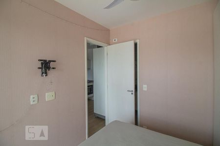 Quarto  de kitnet/studio para alugar com 1 quarto, 33m² em Santo Amaro, São Paulo