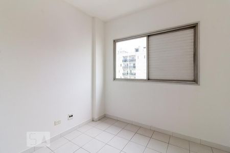 Quarto de apartamento para alugar com 1 quarto, 35m² em Indianópolis, São Paulo