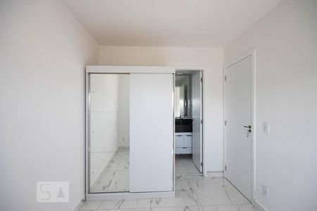 Suíte de apartamento para alugar com 1 quarto, 21m² em Fazenda Morumbi, São Paulo
