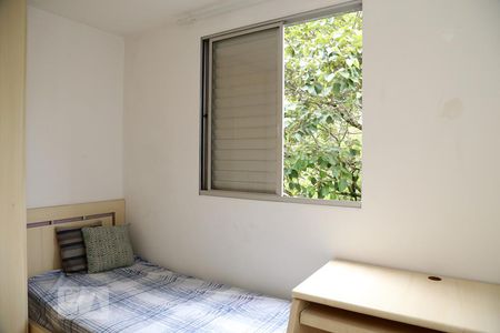 Quarto 1  de apartamento à venda com 2 quartos, 48m² em Jardim Leonor, São Paulo