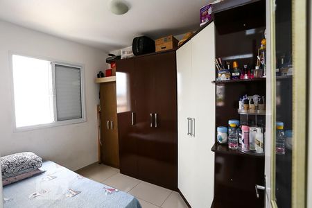 Quarto 1 de apartamento para alugar com 2 quartos, 46m² em Jardim Umarizal, São Paulo
