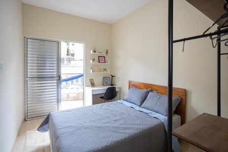 Quarto de casa para alugar com 1 quarto, 55m² em Umuarama, Osasco