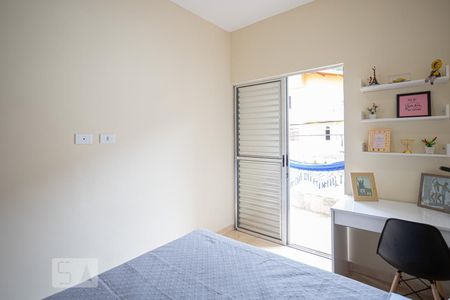 Quarto de casa para alugar com 1 quarto, 55m² em Umuarama, Osasco