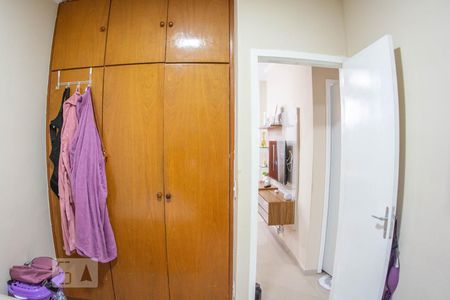 Quarto 2 de apartamento à venda com 2 quartos, 50m² em Jardim São Vicente, Campinas