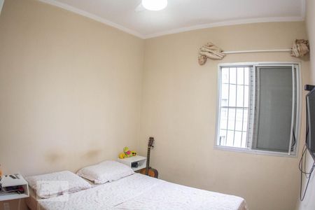 Apartamento à venda com 50m², 2 quartos e 1 vagaQuarto 1