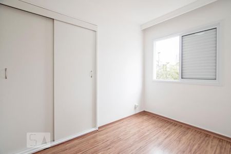 Quarto 1 de apartamento para alugar com 2 quartos, 51m² em Santo Amaro, São Paulo