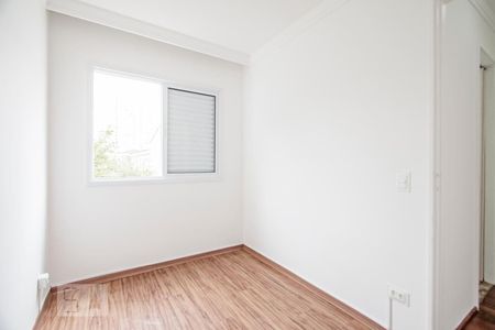 Quarto 1 de apartamento à venda com 2 quartos, 51m² em Santo Amaro, São Paulo