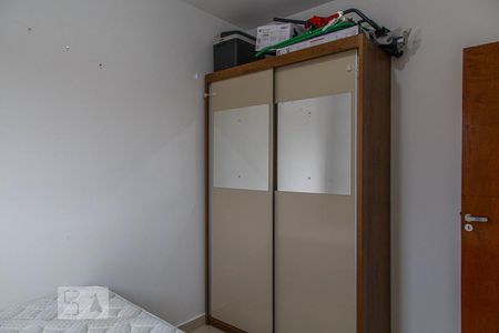 Quarto 1 de apartamento à venda com 2 quartos, 36m² em Penha de França, São Paulo